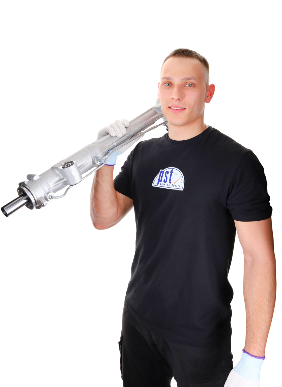 PST Обучение