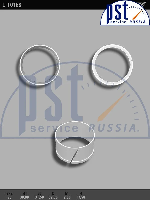 Втулка рулевой рейки с ГУР 30,00/32,30*2,60 BUSH-10168 Втулка рулевой рейки с ГУР 30,00/32,30*2,60 BUSH-10168