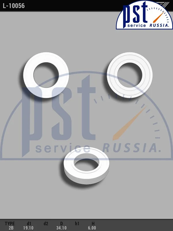 Втулка рулевой рейки D= 19.05 мм BUSH-10056 Втулка рулевой рейки D= 19.05 мм BUSH-10056