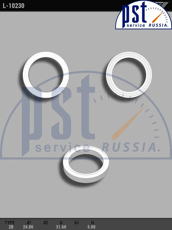 Втулка рулевой рейки D= 24мм OPEL Astra H 2004- BUSH-10230 Втулка рулевой рейки D= 24мм OPEL Astra H 2004- BUSH-10230