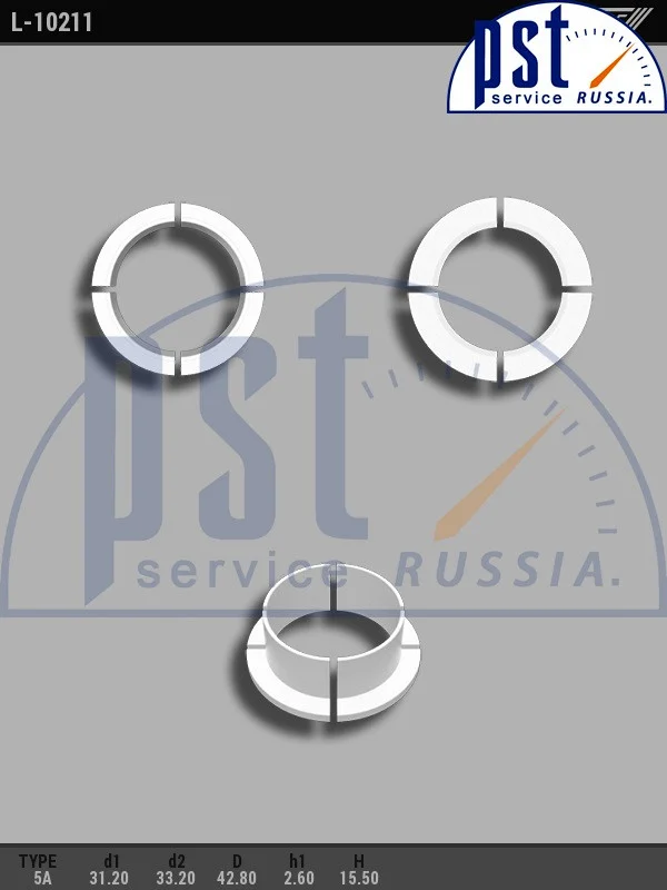 Втулка рулевой рейки D= 31мм BMW 7 E65, BMW 7 E66 BUSH-10211 Втулка рулевой рейки D= 31мм BMW 7 E65, BMW 7 E66 BUSH-10211