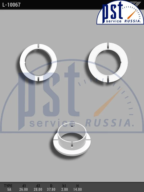 Втулка рулевой рейки с ГУР 26,00/37,80*14,00 BUSH-10067 Втулка рулевой рейки с ГУР 26,00/37,80*14,00 BUSH-10067