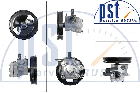 Насос ГУР Hyundai Santa Fe 2001-2006, Trajet 2000-2008, KIA Magentis 2001-, новый PSPEX5710038000