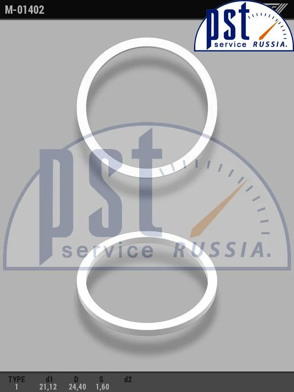 Кольцо тефлоновое 21,12/24,40*1,60 Кольцо тефлоновое 21,12/24,40*1,60
