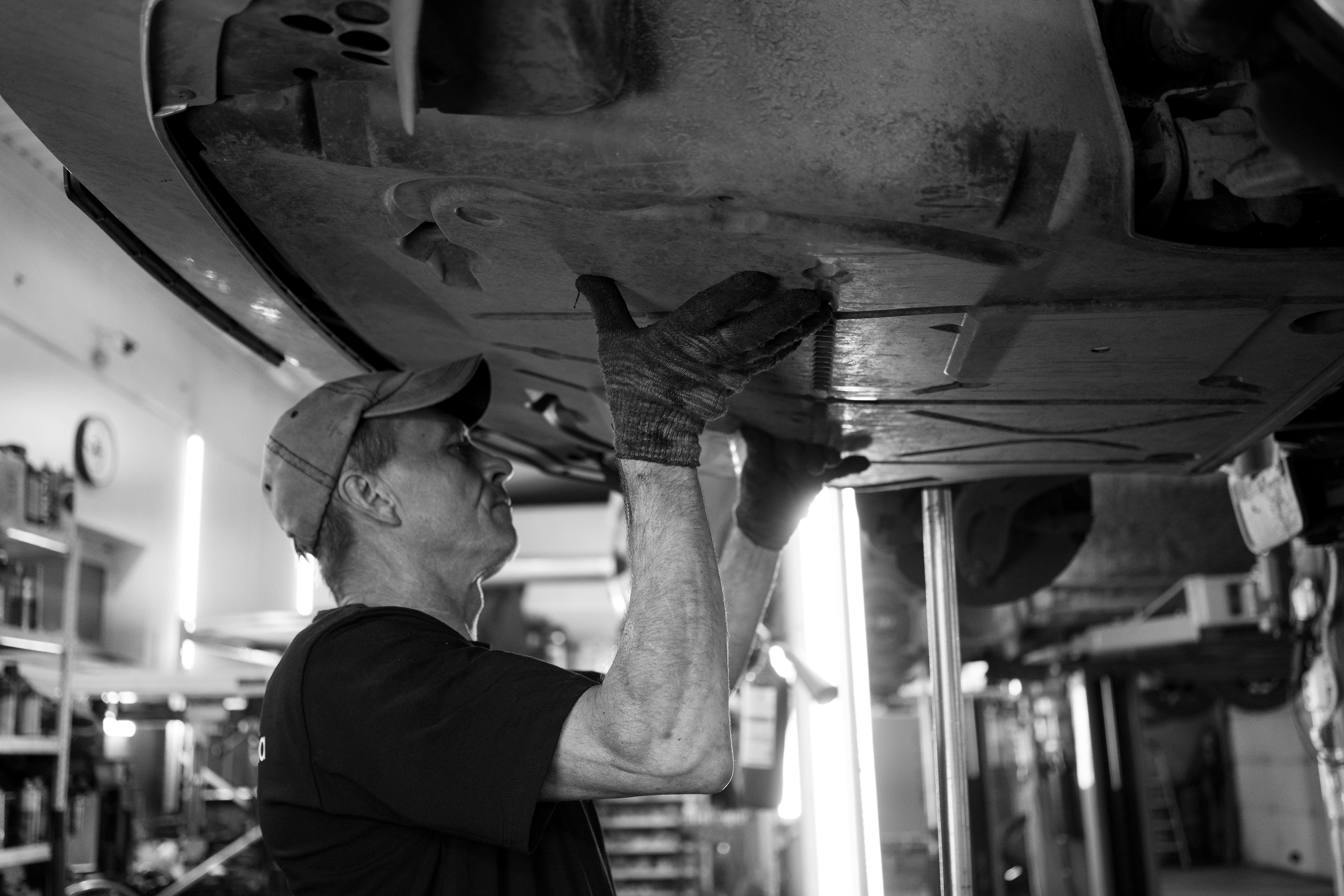 Меры безопасности